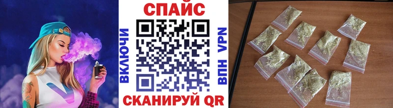 Бутират оксибутират Купить где Ряжск