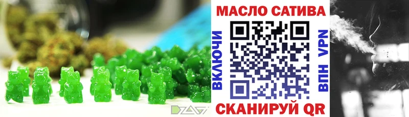 Еда ТГК конопля  Купить где  Ряжск 