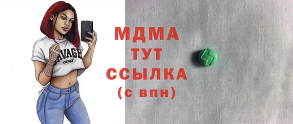 не бодяженный Алексеевка