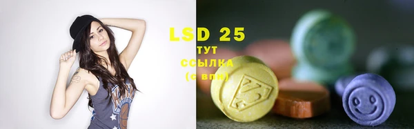 mix Алексин