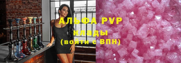 MDMA Аркадак