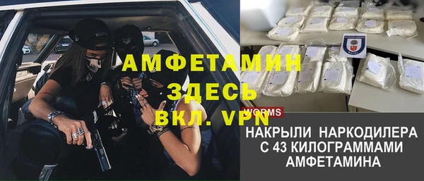 mix Алексин