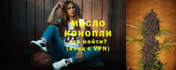 mix Алексин